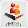 &#20896;&#20122;&#23448;&#26041;&#22312;&#32447;&#20837;&#21475;&#45;&#20896;&#20122;&#65288;&#20013;&#22269;&#65289;