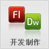&#20896;&#20122;&#23448;&#26041;&#22312;&#32447;&#20837;&#21475;&#45;&#20896;&#20122;&#65288;&#20013;&#22269;&#65289;