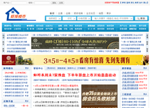 &#20896;&#20122;&#23448;&#26041;&#22312;&#32447;&#20837;&#21475;&#45;&#20896;&#20122;&#65288;&#20013;&#22269;&#65289;