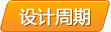 &#20896;&#20122;&#23448;&#26041;&#22312;&#32447;&#20837;&#21475;&#45;&#20896;&#20122;&#65288;&#20013;&#22269;&#65289;