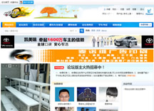 &#20896;&#20122;&#23448;&#26041;&#22312;&#32447;&#20837;&#21475;&#45;&#20896;&#20122;&#65288;&#20013;&#22269;&#65289;