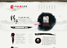 &#20896;&#20122;&#23448;&#26041;&#22312;&#32447;&#20837;&#21475;&#45;&#20896;&#20122;&#65288;&#20013;&#22269;&#65289;