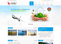 &#20896;&#20122;&#23448;&#26041;&#22312;&#32447;&#20837;&#21475;&#45;&#20896;&#20122;&#65288;&#20013;&#22269;&#65289;