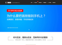 &#20896;&#20122;&#23448;&#26041;&#22312;&#32447;&#20837;&#21475;&#45;&#20896;&#20122;&#65288;&#20013;&#22269;&#65289;