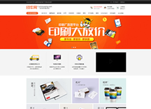 &#20896;&#20122;&#23448;&#26041;&#22312;&#32447;&#20837;&#21475;&#45;&#20896;&#20122;&#65288;&#20013;&#22269;&#65289;